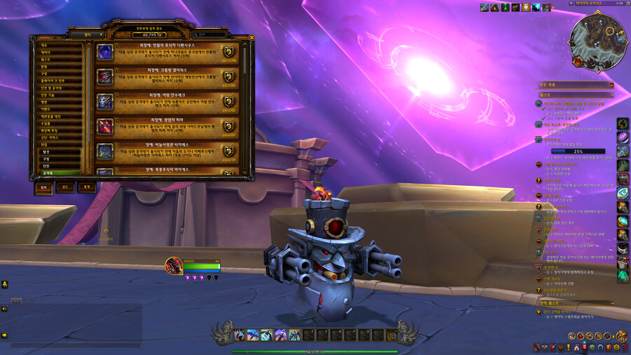 [ 4K UHD ] 월드 오브 워크래프트 내부전쟁 2025년 연말 결산_18.jpg