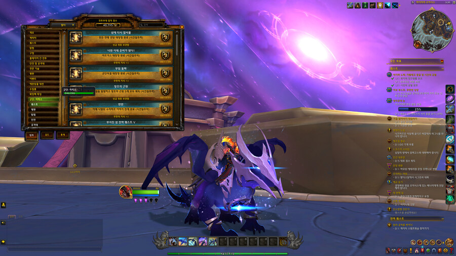 [ 4K UHD ] 월드 오브 워크래프트 내부전쟁 2025년 연말 결산_20.jpg