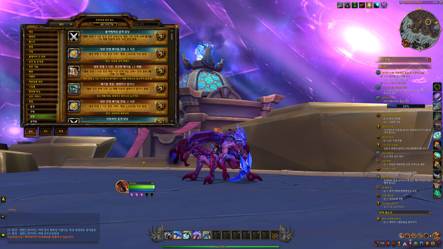 [ 4K UHD ] 월드 오브 워크래프트 내부전쟁 2025년 연말 결산_32.jpg