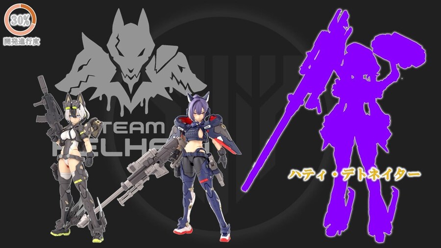 [코토부키야] 메가미 디바이스 9주년 방송 내용 정리!_2.jpg