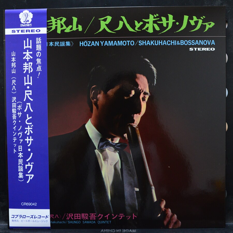 [LP] 2025년 하반기에 샀는데 관심 없을거같아 안올린 음반들 #3_10.jpg