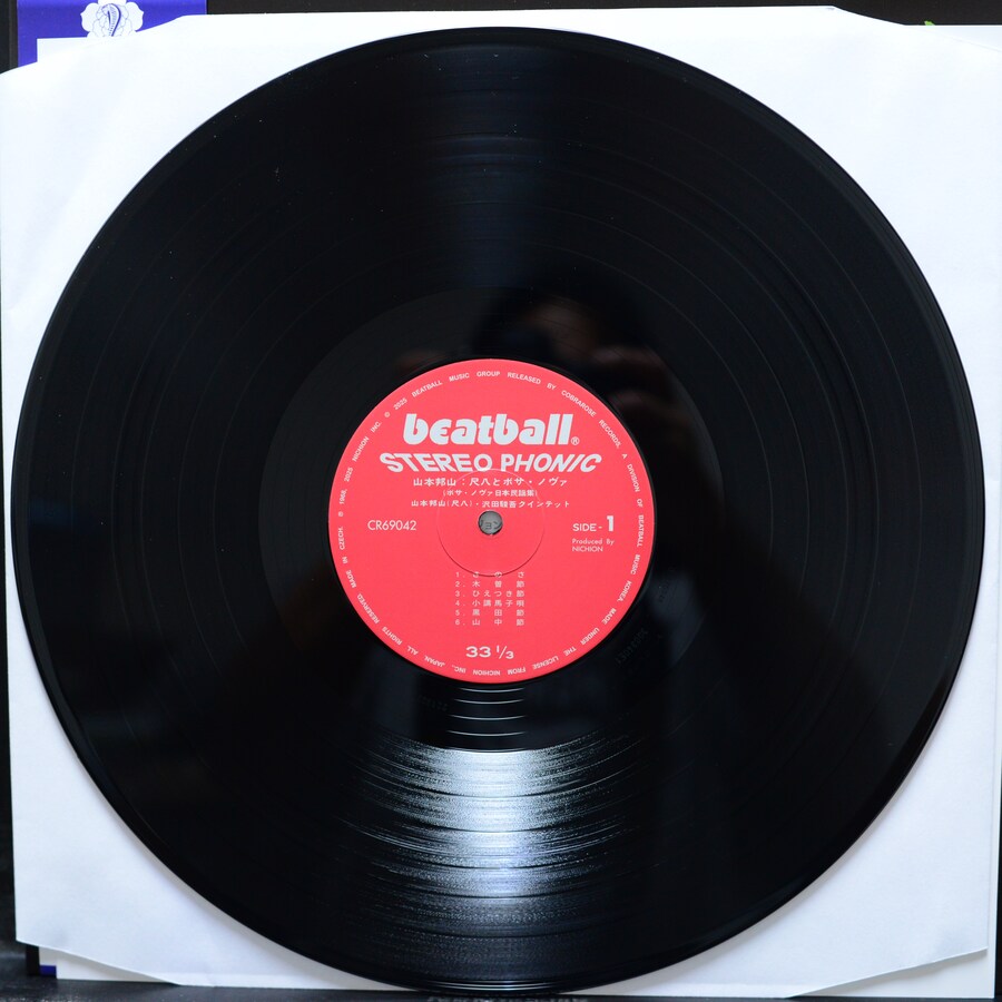 [LP] 2025년 하반기에 샀는데 관심 없을거같아 안올린 음반들 #3_11.jpg