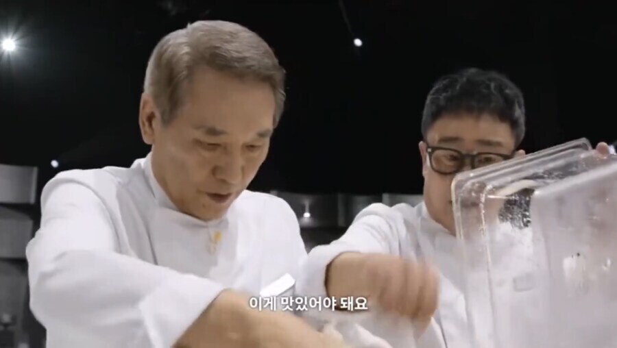 흑백2 후덕죽 쉐프 입장에선 진짜 좋았을 순간_4.jpg