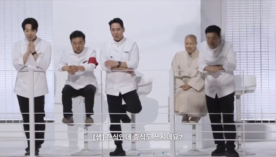 흑백2 후덕죽 쉐프 입장에선 진짜 좋았을 순간_7.jpg