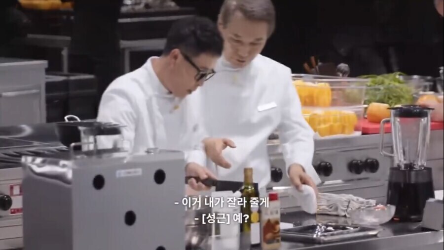 흑백2 후덕죽 쉐프 입장에선 진짜 좋았을 순간_12.jpg
