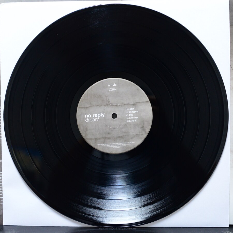 [LP] 2025년 하반기에 샀는데 관심 없을거같아 안올린 음반들 #3_21.jpg