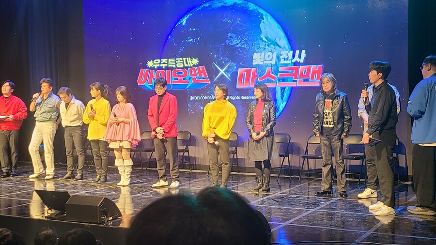 (스압)2025년 특촬 이벤트 참가 후기_1.jpg