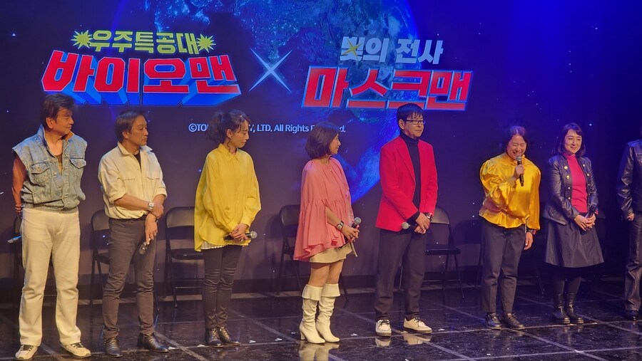 (스압)2025년 특촬 이벤트 참가 후기_2.jpg