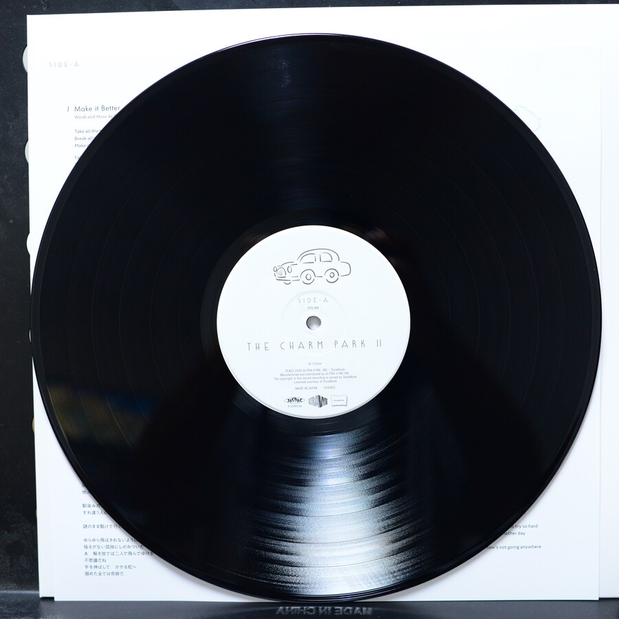 [LP] 2025년 하반기에 샀는데 관심 없을거같아 안올린 음반들 #3_25.jpg