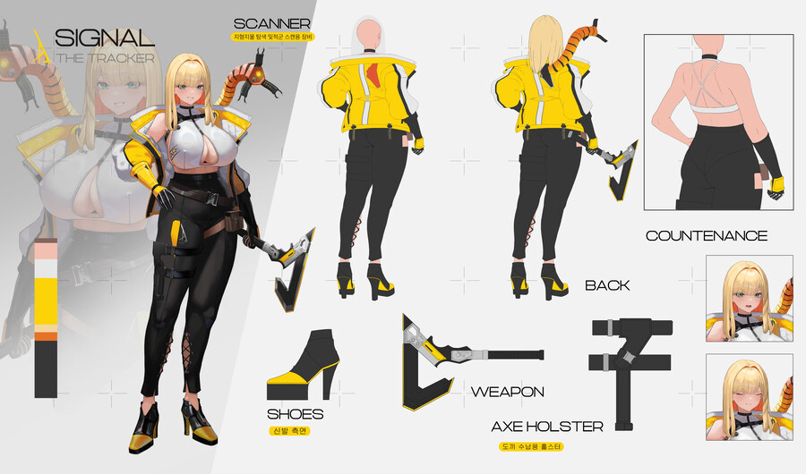 연말 결산이라기엔 너무 뭐가 없지_1.jpg