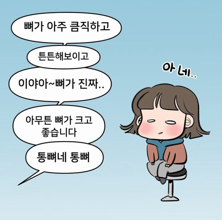 천생연분이라는 웹툰 작가 부부.JPG_5.jpg