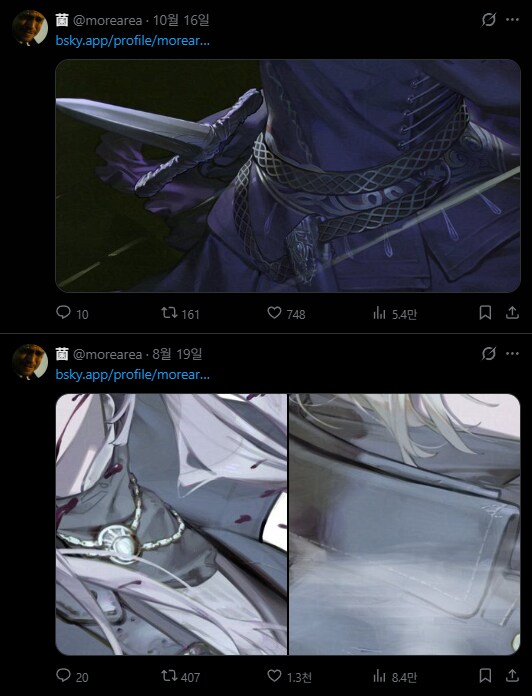 다윈균 센세의 트위터 사용법_1.png