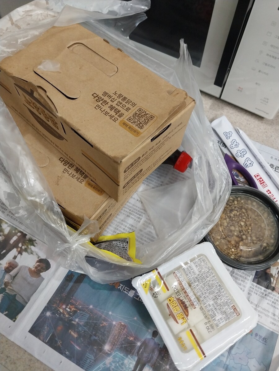 노랑통닭과~happy new year_1.jpg