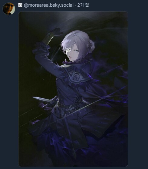 다윈균 센세의 트위터 사용법_2.png