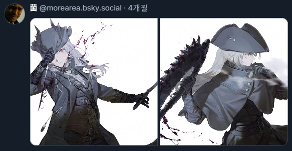 다윈균 센세의 트위터 사용법_3.png