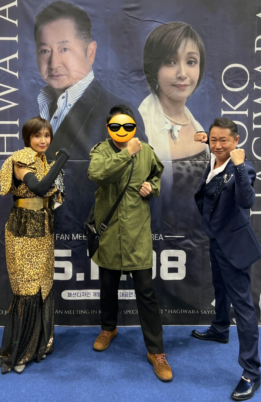 (스압)2025년 특촬 이벤트 참가 후기_40.jpg