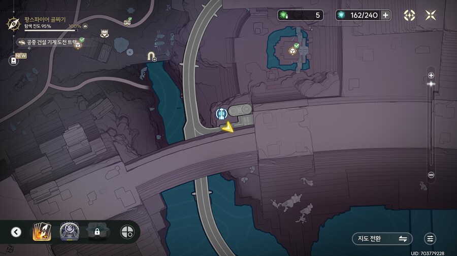 기록임무 불가사의한 괴담 클리어 방법_8.png