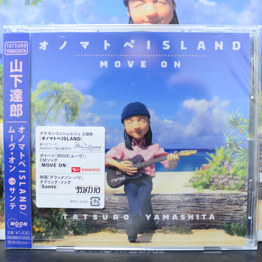 [LP] 2025년 하반기에 샀는데 관심 없을거같아 안올린 음반들 #3_26.jpg