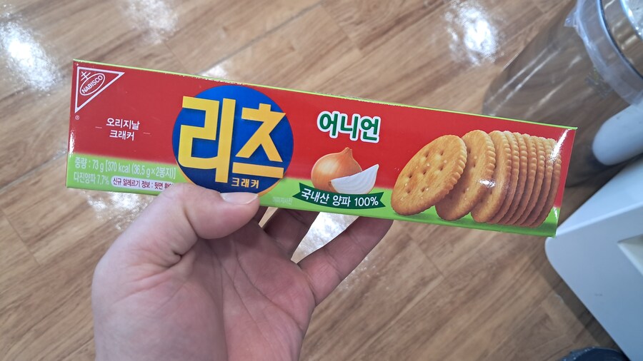 2025년 헌혈 + 강남 점심 기록 - 하반기(스압 주의)_80.jpg