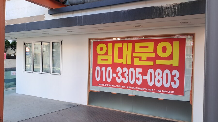 2025년 헌혈 + 강남 점심 기록 - 하반기(스압 주의)_137.jpg