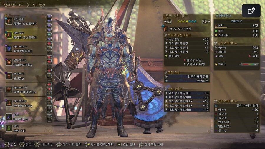 대검은 거극아티어 졸업합니다_2.jpg