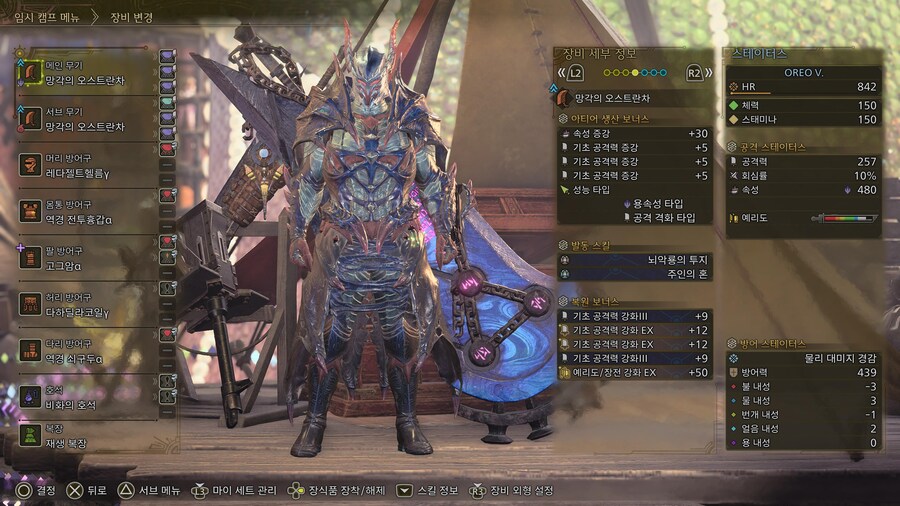 대검은 거극아티어 졸업합니다_3.jpg