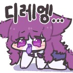 관전 UI 버그..._4.png