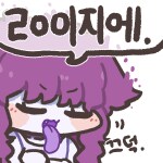 img/25/12/31/19b7445649746617b.png?icon=4656