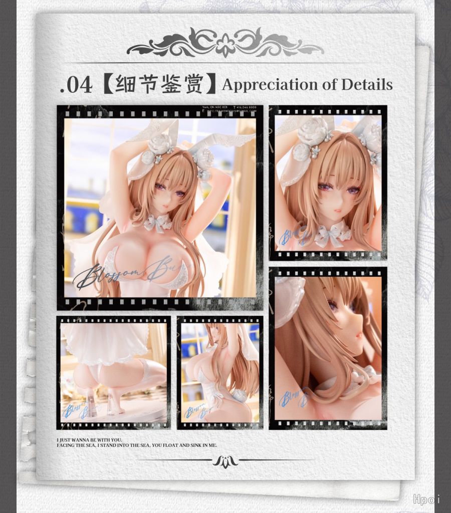 [베어 판다] 1/4 러브카카오 - Blossom Bunny_5.jpg