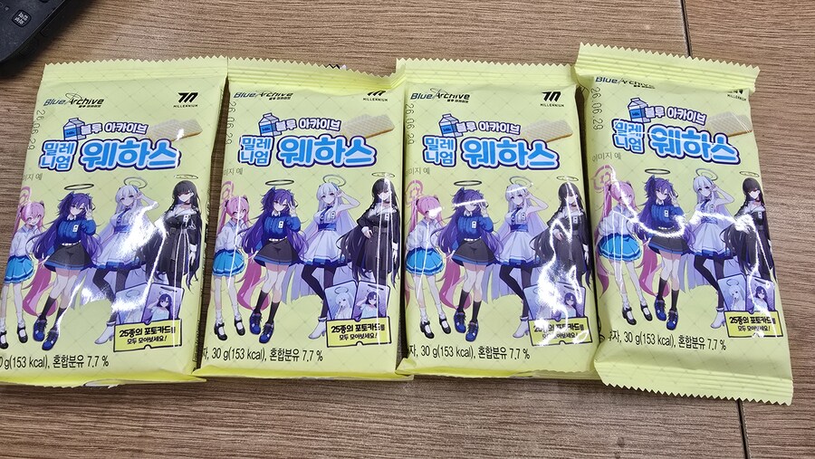 2025년 오프행사 즐긴것들_6.jpg