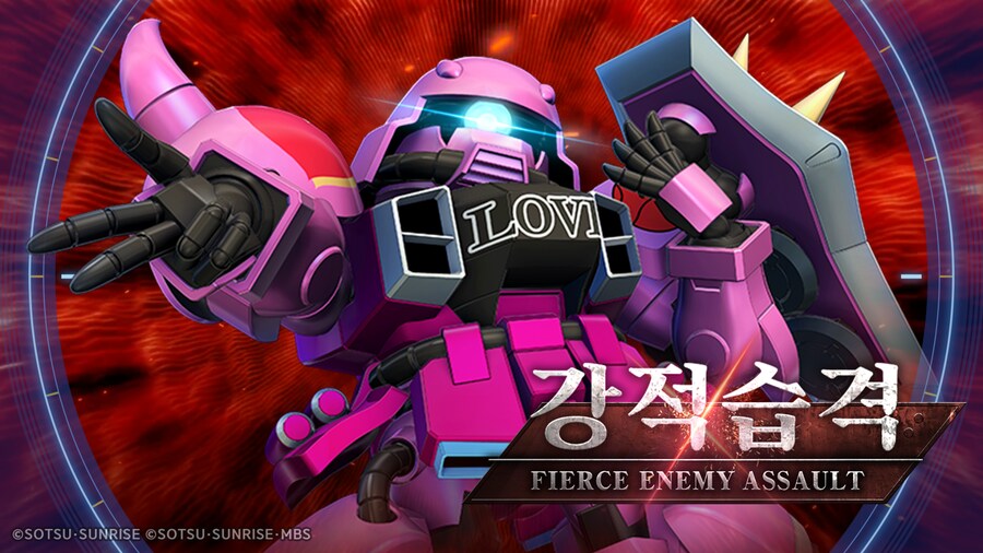 강적 습격 '자쿠 워리어 (라이브 사양)' 개최 중!_1.png