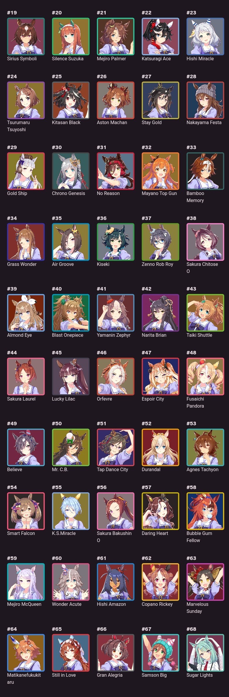 [말딸] 12월 세번째로 해본 월드컵_1.jpg