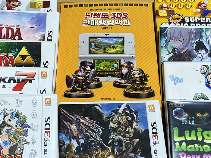 3DS 게임 + 3DS 대백과 입니다._1.jpg