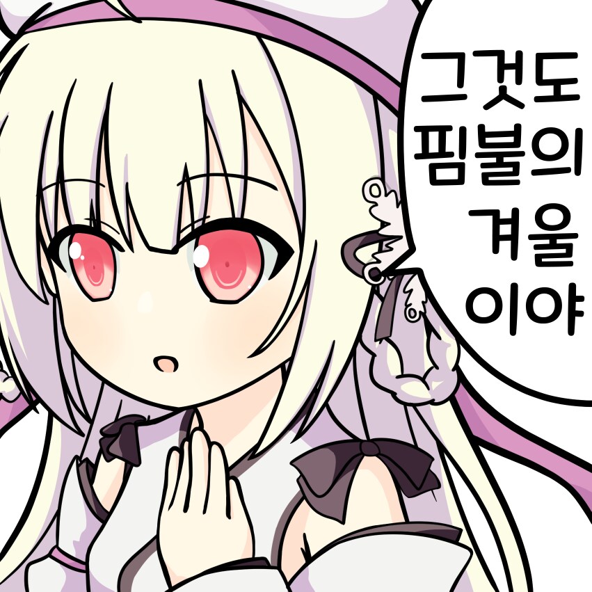 미연시) 올해 그린그림 정산 60장_1.png