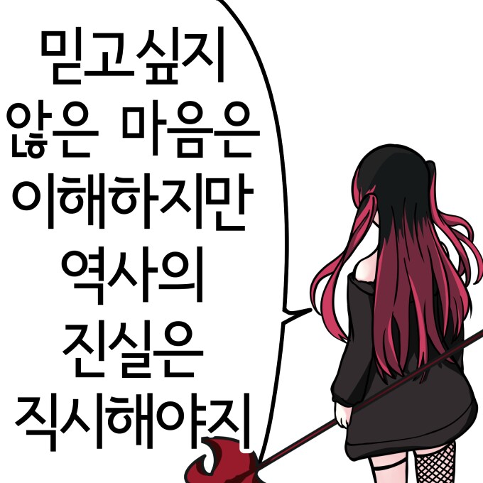 미연시) 올해 그린그림 정산 60장_15.png