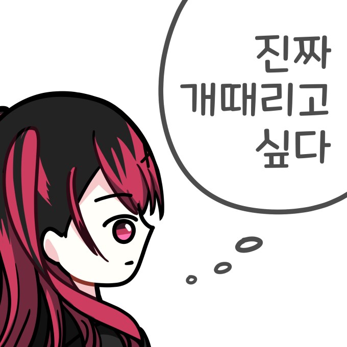 미연시) 올해 그린그림 정산 60장_19.png