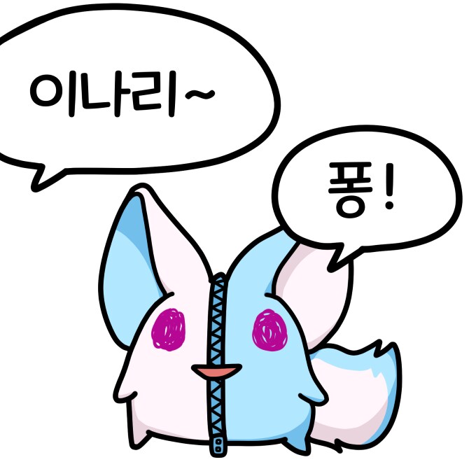 미연시) 올해 그린그림 정산 60장_29.png