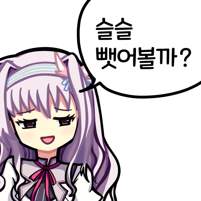 미연시) 올해 그린그림 정산 60장_34.png