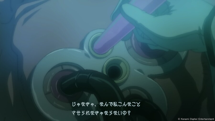 ANUBIS ZONE OF THE ENDERS _ Ｍ∀ＲＳ_2.jpg