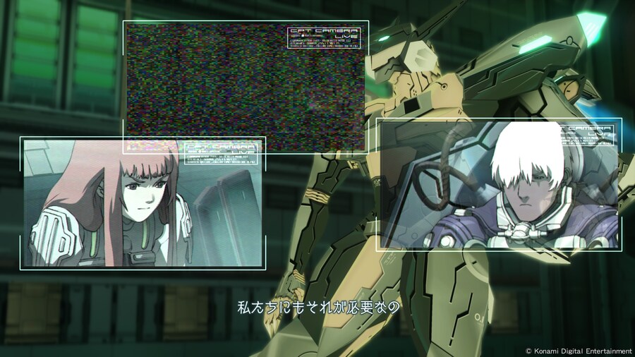 ANUBIS ZONE OF THE ENDERS _ Ｍ∀ＲＳ_19.jpg