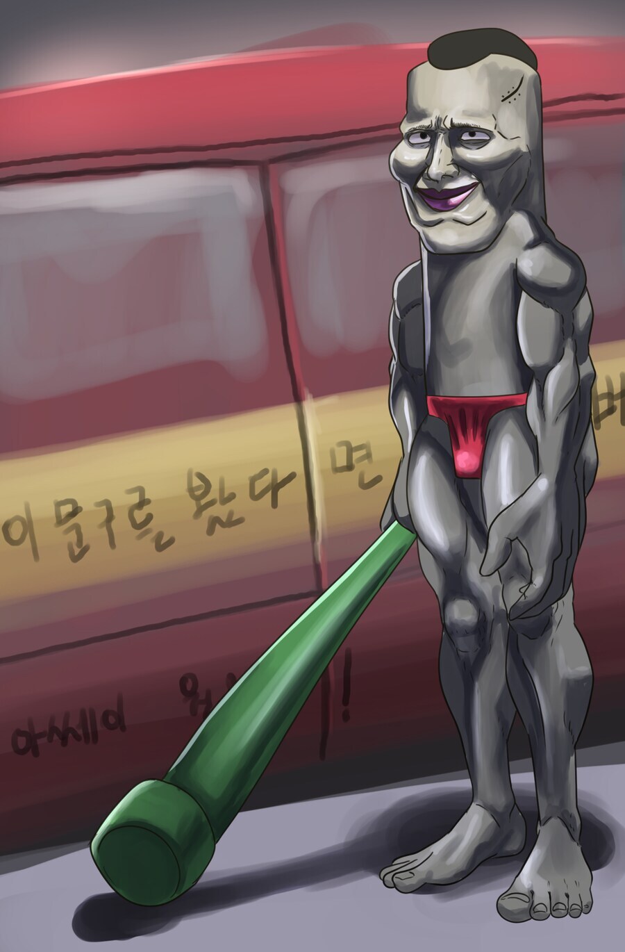 (약후?)(길음)2025그림 결산 그림그린그림드림그림들_3.jpg