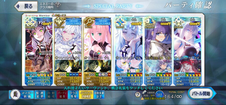 오랜만에 찾아오네요. 마스터 분들 올 한해 수고하셨습니다_20.jpg