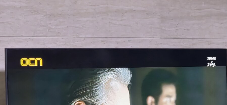 OCN 새해 첫 프로그램 근황_1.jpg