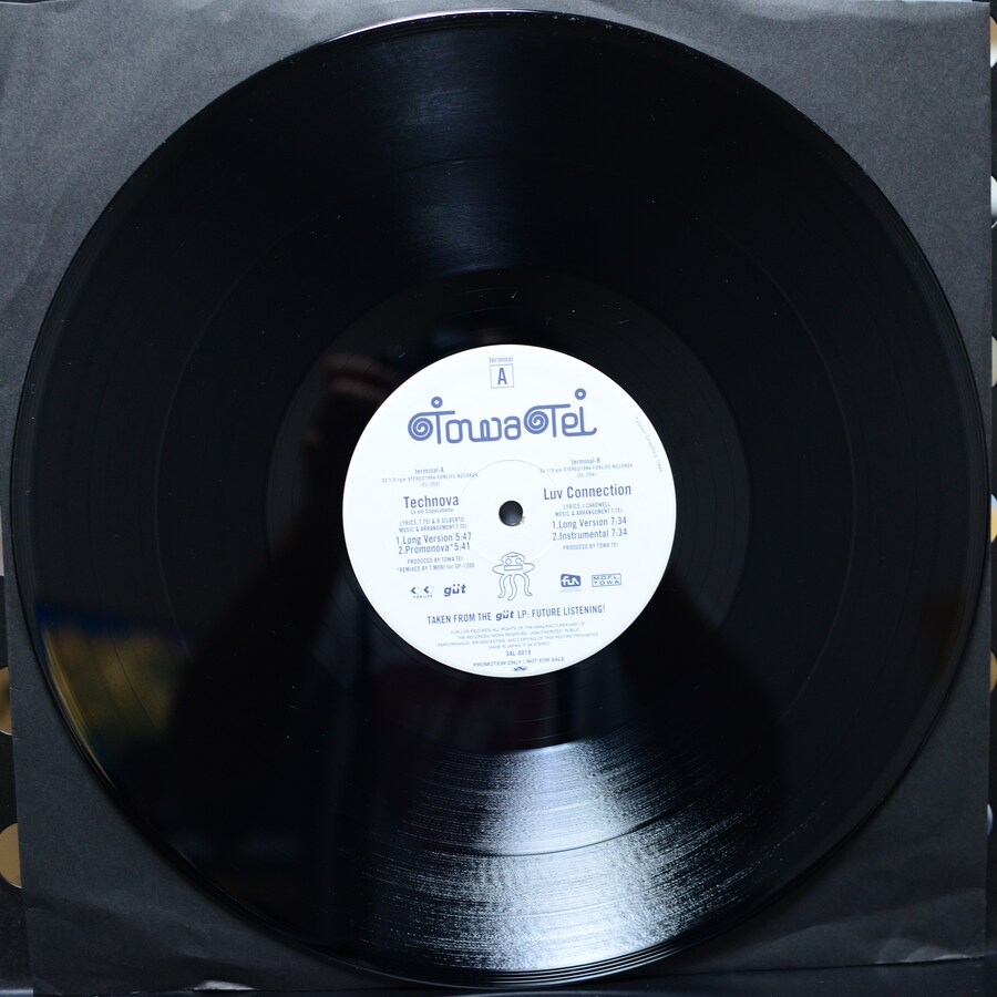 [LP] 2025년 하반기에 샀는데 관심 없을거같아 안올린 음반들 #4_12.jpg