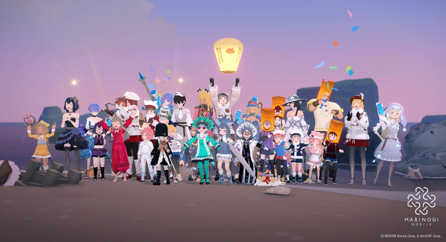 게임에서 즐긴 새해 해돋이_8.png