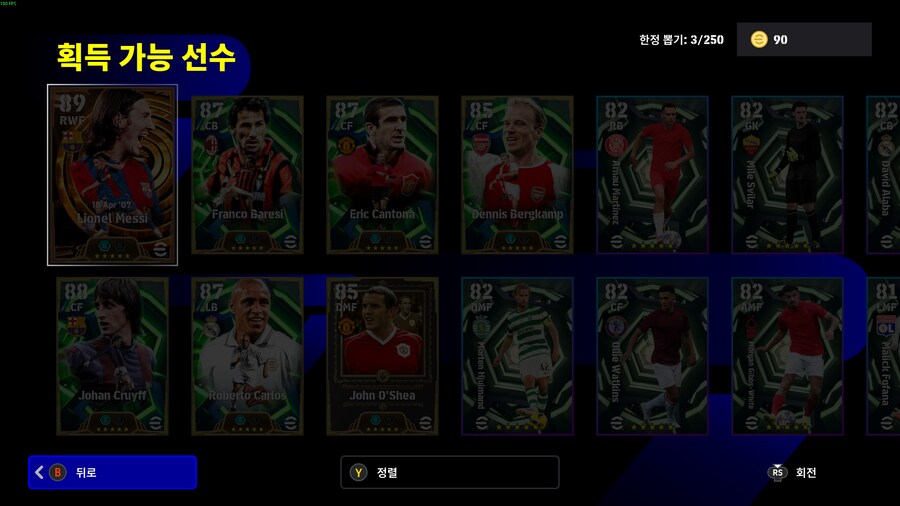 새해부터 기분이 좋지 않습니다_1.png