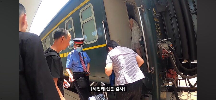 중국여행을 가면 이동시간을 넉넉하게 잡아야하는이유_4.png