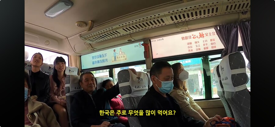 중국여행을 가면 이동시간을 넉넉하게 잡아야하는이유_13.png