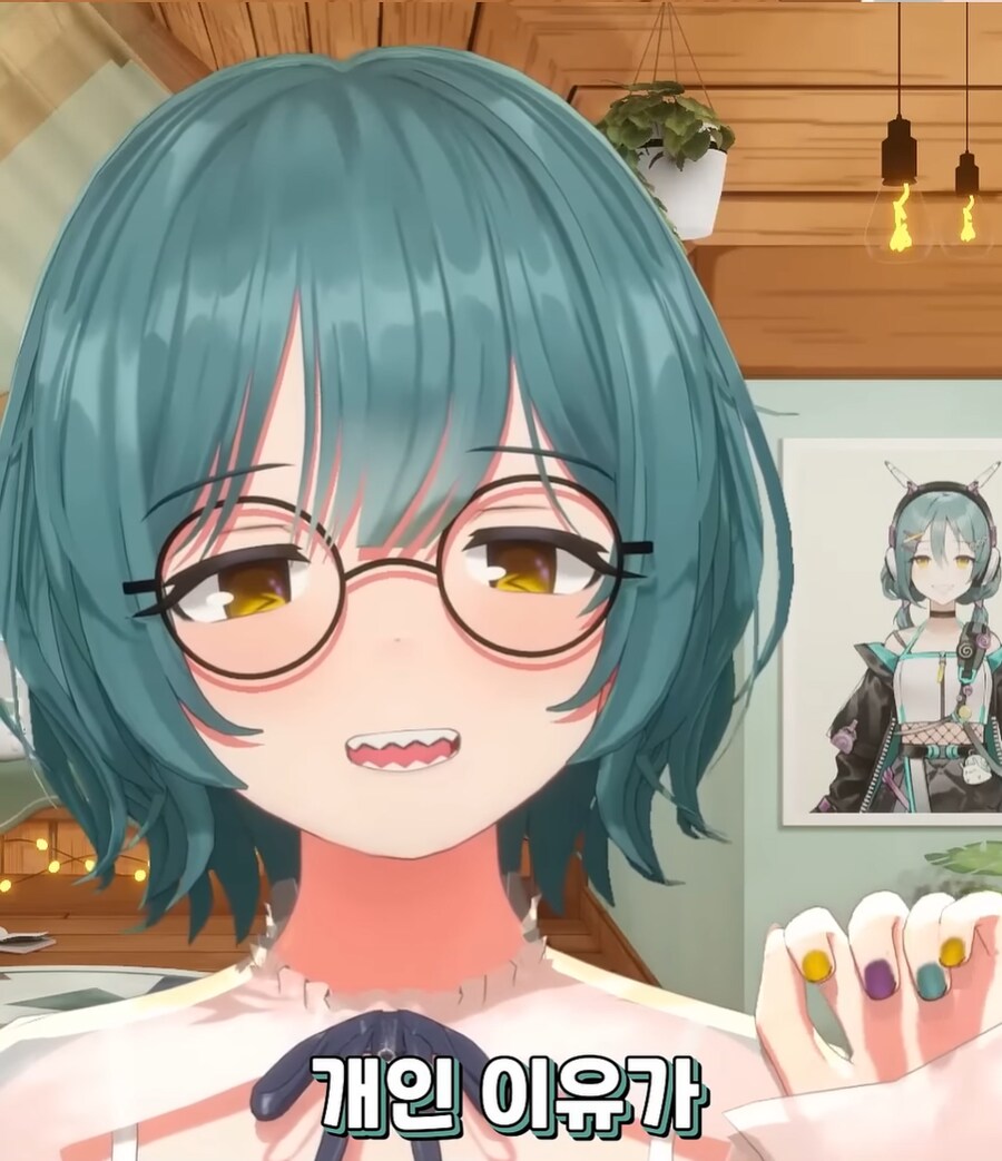 버튜버) 미츄 마젯의 치지직 이적사유_4.png