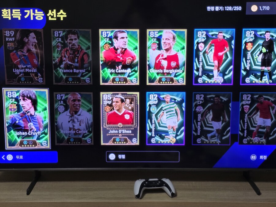 이정도면 뭐..._1.jpg